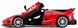 Машинка Rastar Ferrari FXX K Evo 1:14. Цвет: красный 454.00.18 фото 2