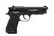Пневматический пистолет Umarex Beretta Mod. M92 A1 Blowback + подарунок 5.8144 фото 4