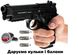 Пневматичний пістолет Umarex Beretta Mod. M92 A1 Blowback + подарунок 5.8144 фото 1