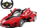 Машинка Rastar Ferrari FXX K Evo 1:14. Цвет: красный 454.00.18 фото 1