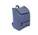 Ізотермічна сумка-рюкзак Time Eco TE-4021, 21 л, синя 4820211100759_2 фото 1