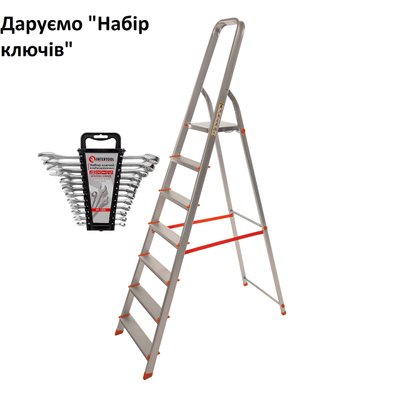 Стремянка алюминиевая Laddermaster Alcor A1A7. 7 ступенек + подарунок 3917-01 фото