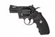 Пневматичний револьвер Umarex Colt Python 2.5 + подарунок 5.8147 фото 2