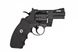 Пневматичний револьвер Umarex Colt Python 2.5 + подарунок 5.8147 фото 4