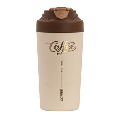 Термочашка Coffee з ремінцем 480 мл коричнева HP-14-14BR Yiwu HP-14-14BR HP-14-14BR фото