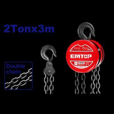 Таль ручна ланцюгова EMTOP ECBK120 ECBK120 фото