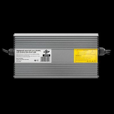 Зарядний пристрій для акумуляторів LiFePO4 3.2V (3.65V)-20A-64W-LED 20313(log) фото