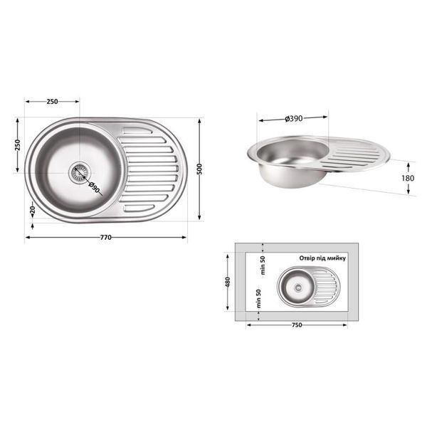 Кухонна мійка Brinex 7750 0,8 мм Satin (BRIN7750SAT08) SD00054097 фото