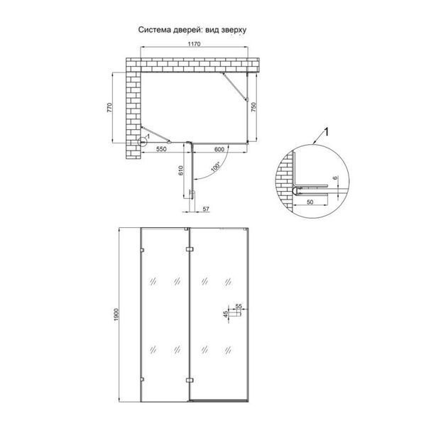 Душова кабіна Qtap Capricorn CRM10128RC6 120x80 см, скло Clear 6 мм, покриття CalcLess без піддона SD00045263 фото