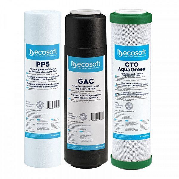 Покращений комплект картриджів Ecosoft 1-2-3 для фільтрів зворотного осмосу з функцією економії води (CHV3ECOAG CHV3ECOAGR фото