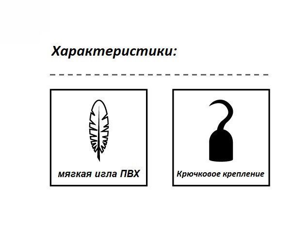 Ялина 260 см, Forrester, блакитна 8718861809411 фото