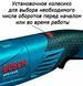 Полірувальна машина Bosch GPO 14 CE 0601389000 0601389000 фото 2