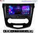 Штатна магнітола QLine AMR 10612Р11-NI-22-816А 10" 6/12 NISSAN X-Trail/Qashkai/Rogue 2014+ (кондиціонер 34774-car фото 1