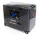 Дизельний генератор Matari MDA9000SE MDA9000SE фото 1