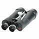 Бінокль Celestron SkyMaster 25x100 (71017) 71017 фото 2