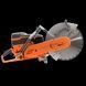 Бензоріз Husqvarna K 1270 (16"/400мм) 9679788-01 9679788-01 фото 1