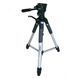 Штатив KONUS TRIPOD-6 (65-178cm, 5kg) 1956 фото 3