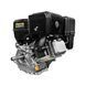 Бензиновий двигун Loncin H500FD/C 25,4 мм заряджання 7 А 13038 фото 6
