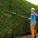 Акумуляторний кущоріз Bosch UniversalHedgePole 18 (06008B3000) 06008B3000 фото 2