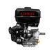 Бензиновий двигун Loncin H500FD/C 25,4 мм заряджання 7 А 13038 фото 3