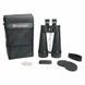 Бінокль Celestron SkyMaster 25x100 (71017) 71017 фото 3