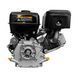 Бензиновий двигун Loncin H500FD/C 25,4 мм заряджання 7 А 13038 фото 5