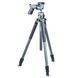 Штатив Vanguard Alta Pro 2+ 263AGH (Alta Pro 2+ 263AGH) DAS302030 фото 1