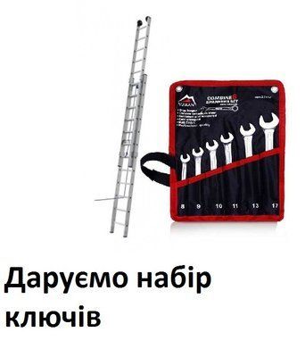Драбина ELKOP 2-секц. висув. 2*16сх. 4,25-7,37м на канатній тязі VHR PL 2*16 фото