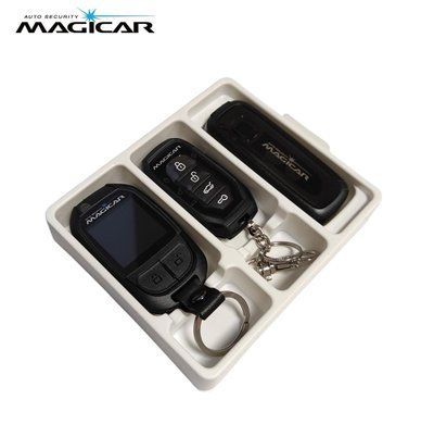 Комплект пультів з антеною MAGICAR M700R Long Range 53446-car фото
