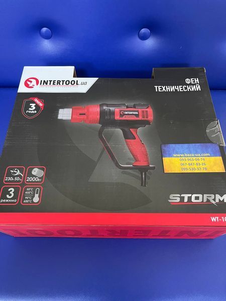 Будівельний фен Intertool STORM WT-1030 WT-1030 фото