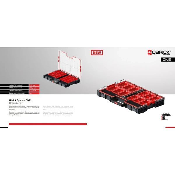 Органайзер Qbrick SYSTEM ONE ORGANIZER L 531x379x77 (ORGQL2CZAPG003) ORGQL2CZAPG003 фото