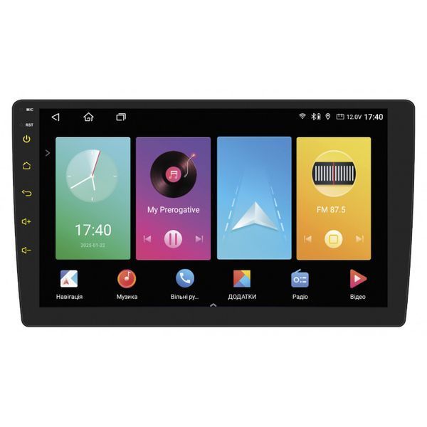 MP5 ресивер SHUTTLE SDUA-9095 Black/Multicolor + 4 камери 360 60454 фото