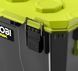 Ящик модульний для інструменту Ryobi Link RSL201, 5132006074 , телескопічне руків'я, 39х57х49.5см, пластик 5132006074 фото 6
