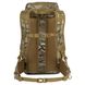 Рюкзак тактичний Highlander Eagle 2 Backpack 30L HMTC (TT193-HC) 929627 фото 4