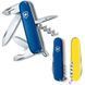 Складаний ніж Victorinox Spartan Ukraine 1.3603.2.8 1.3603.2.8 фото 1