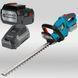 Кущоріз акумуляторний Konner&Sohnen KS HT-20V set max KS HT-20V set max фото 1