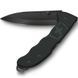 Нож Victorinox Evoke BS Alox 0.9415.DS23 0.9415.DS23 фото 1