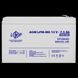 Акумулятор мультигелевий LPM-MG 12V - 7.5 Ah 6554(log) фото 4