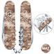 Складаний ніж Victorinox Climber Army 1.3703.7_W3944p 1.3703.7_W3944p фото 2