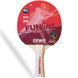 Ракетка для настільного тенісу Gewo Fun-Starter FL (96990000) 931326 фото 1