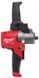 Міксер будівельний акумуляторний MILWAUKEE, M18 FPM-0X (каркас, HD кейс) 4933459719 фото 2