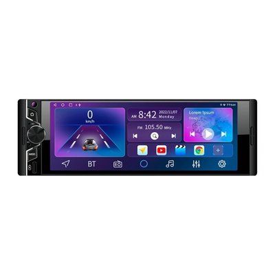 Мультимедійний пристрій Nextone MD-502 НФ-00009671 фото