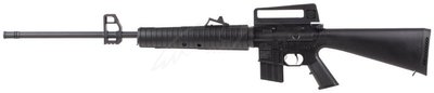Винтовка пневматическая Beeman Sniper 1910 Gas Ram кал. 4.5 мм 1429.04.49 фото