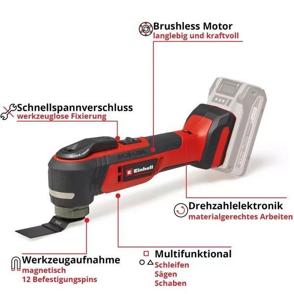 Багатофункціональний інструмент (реноватор) акумуляторний Einhell TP-MG 18 Li BL Li - Solo (без АКБ та ЗП) 4465190 4465190 фото