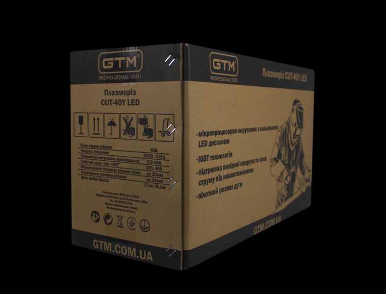 Апарат плазменої різки GTM CUT-40Y LED CUT-40Y LED фото