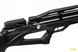 Пневматическая PCP винтовка Aselkon MX10-S Black 1003376 фото 4