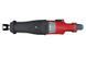 Пила шабельна акумуляторна MILWAUKEE, M18 FSX-801C (зарядний пристрій M12-18 FC, 1 акумулятор M18 FB8 8 Аг, полотно, кейс) 4933499177 фото 3