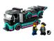 Конструктор LEGO City Автомобіль для перегонів і автовозу 60406 60406L фото 4