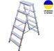Драбина двостороння Virastar Gora 2х6 (VDD026) VDD026 фото 1
