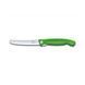 Ніж кухонний Victorinox SwissClassic Foldable Paring 11 см 6.7836.F4B 6.7836.F4B фото 2